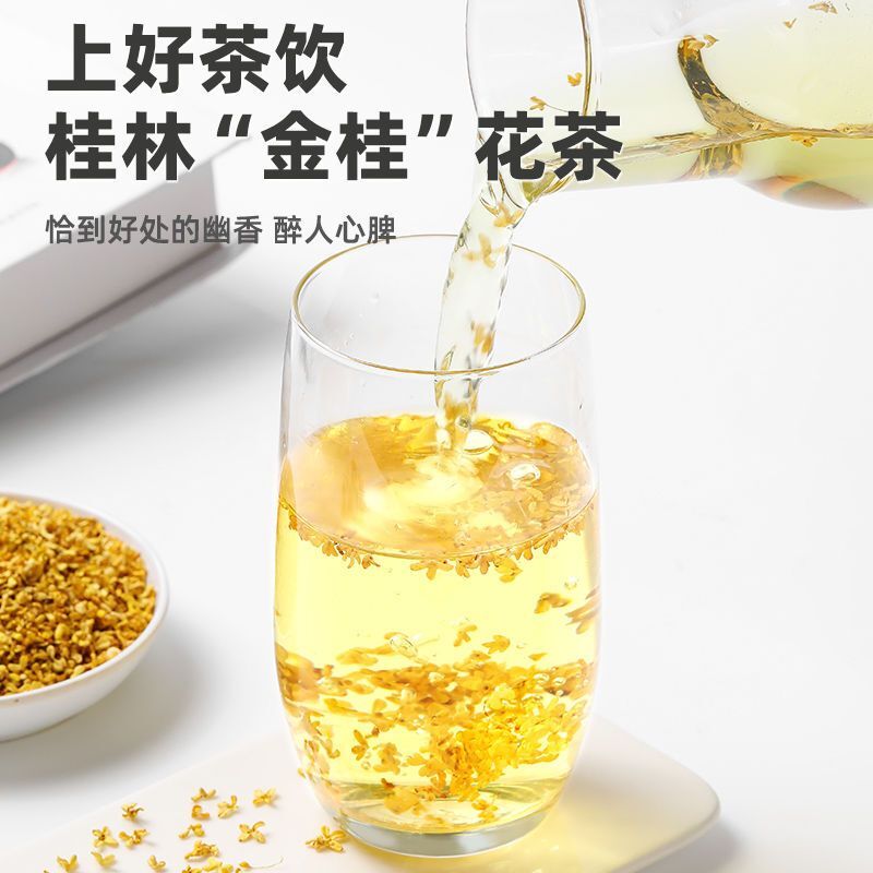 Fresh Dried Organic Osmanthus Flowers - For Edible Osmanthus Tea.