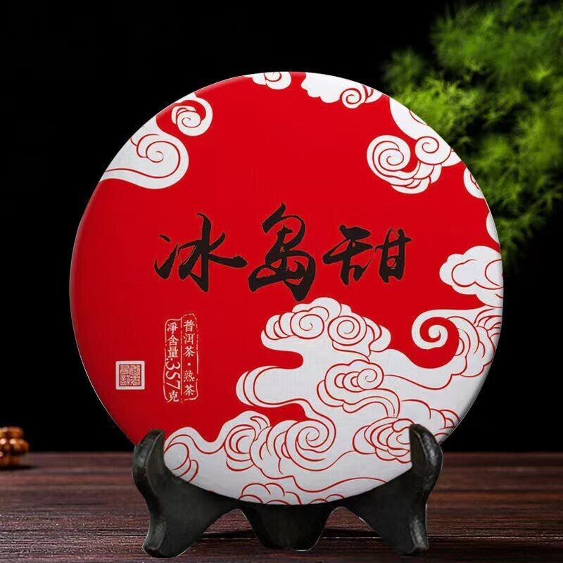 Yunnan BingDao cooked Pu'er Tea Cake 357g Ripe Tea Cake highly flavored type