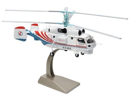 1:48 Kamov KA-32 China Emergency Helicopter Aircraft Diecast Airplane Model