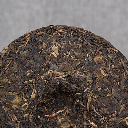 357g Craft Tea Puerh Green Tea Pu-Erh Tea Pressing Process Pu'er Tea Cake