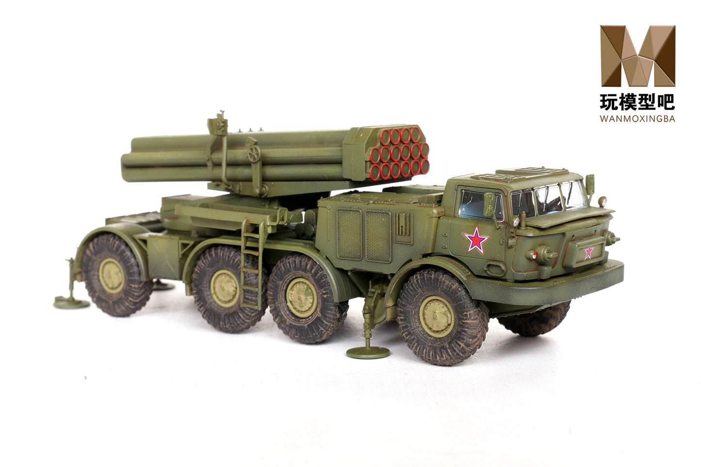 1/72 Russian Hurricane 9K57 Self Propelled Rocket Launcher Model