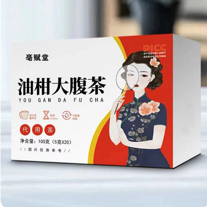 100g Cassia Seed Winter Melon Lotus Leaf Tea Oil Citrus Big Belly Camellia Tea