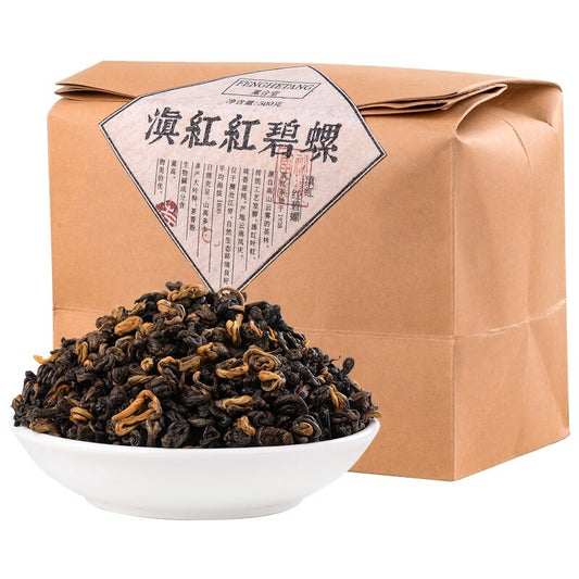 DIAN HONG HONG BI LUO Yunnan Dianhong Black Tea Kung Fu Tea Red Natural Tea 500g