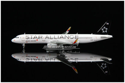 1:400 JC Wings ASIANA AIRLINES STAR ALLIANCE AIRBUS A321 Airplane Diecast Model