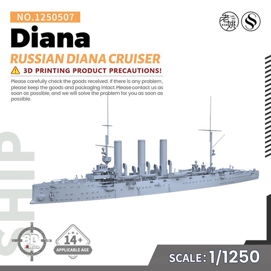 SSMODEL SSC1250507 1/1250 Military Model Kit Russian Diana Cruiser