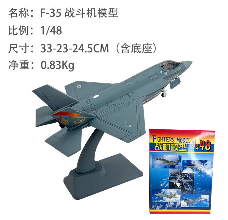 32CM 1:48 32CM U.S. Lockheed Martin F-35 Stealth Fighter Diecast Airplane Model