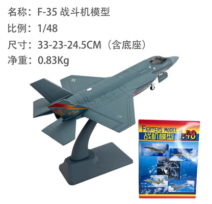 32CM 1:48 32CM U.S. Lockheed Martin F-35 Stealth Fighter Diecast Airplane Model