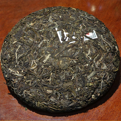 357g Iceland Old Tree Pu-erh Raw Tea Yunnan Classical Pu-erh Cake Green Tea