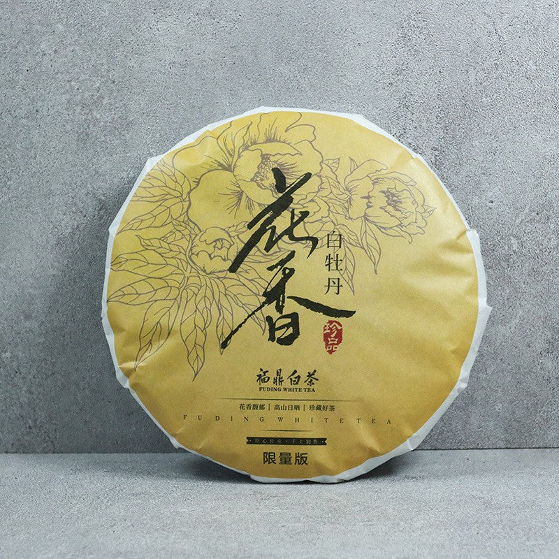 300g Authentic Fuding White Peony Tea Cake High Mountain Aged White Tea