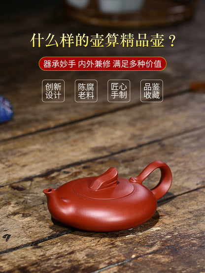 175cc Purple Clay Pot Flat Feihong Pot Yixing Hand-made Raw Ore Dahongpao Teapot