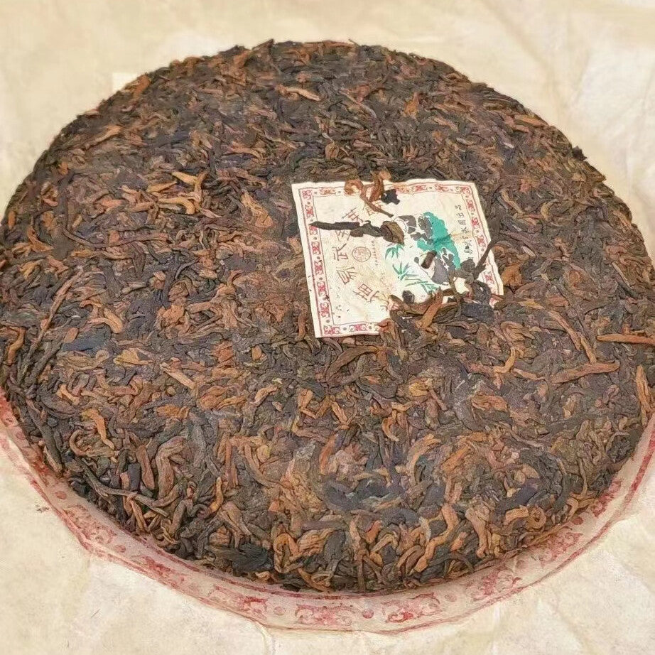 357g Yunnan Old Pu'er Ripe Tea Cake 2004 Yiwu Panda Aged Cooked Puerh Cake Tea