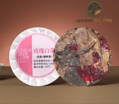 500g Yunnan Small Tea Cake Rose Tea White Tea Cake