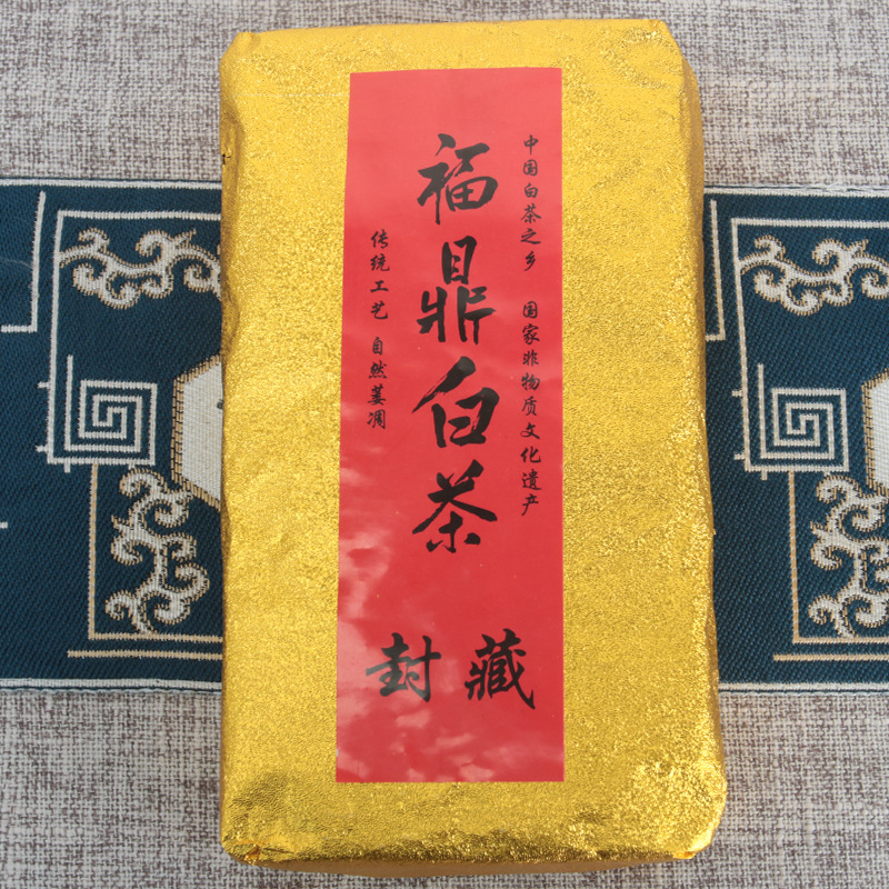 500g/1.1LB Spring Tribute Eyebrow Gold Brick White Tea Taimushan Old White Tea