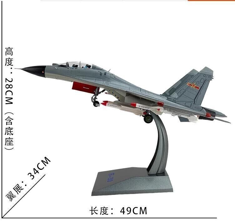 1:48 49CM Su-30 Fighter Plane Airplane Diecast Military Aircraft Model