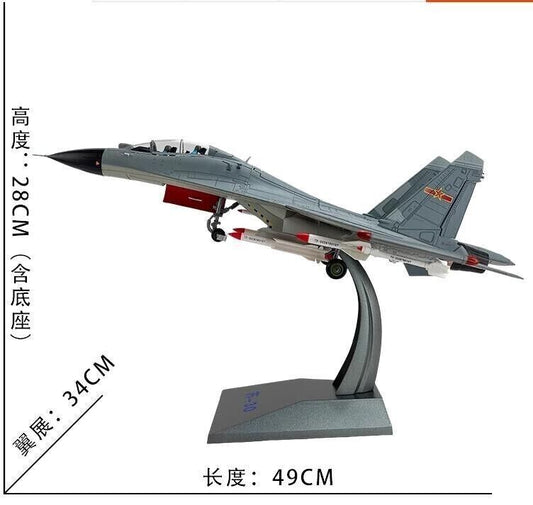 1:48 49CM Su-30 Fighter Plane Airplane Diecast Military Aircraft Model