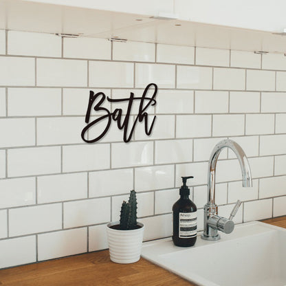 CIFbuy Rustic Iron Wall Art No Drill Farmhouse Bathroom Decor Sign