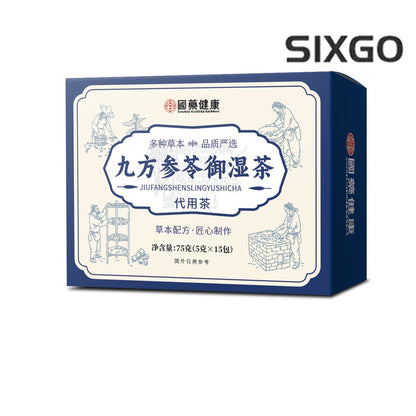 75g Licorice Ginseng Poria Tea Health-preserving Tea Herbal Tea