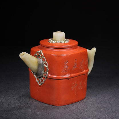 Chinese Yixing Zisha Clay Handmade Exquisite Teapot （四方（镶玉） 底款：杨彭年）