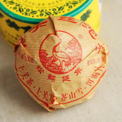 Shangpin Jinsi Da Xue Shan Tuo Cha Puer * 2016 Yunnan Xiguan Sheng Pu'er Tea 100g -