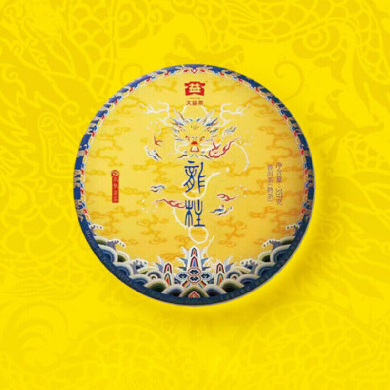 357g Dragon Pole TAETEA 2101 Menghai Dayi Classical Pu-erh Tea Ripe Puer Cake