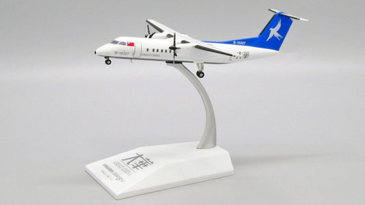 1:200 JC Wings Great China Air Dash 8-Q300 Airplane Diecast Aircraft Model