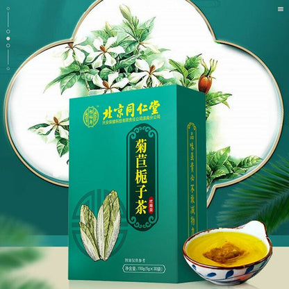 150g Tongrentang Ecology Juju Zhizi Natural Herb Tea Organic Endive Gardenia Tea