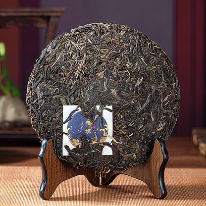 357G Yunnan Yiwu Mint Tang 2022 Mellow Aroma Pu'er Tea Raw Tea Cake -