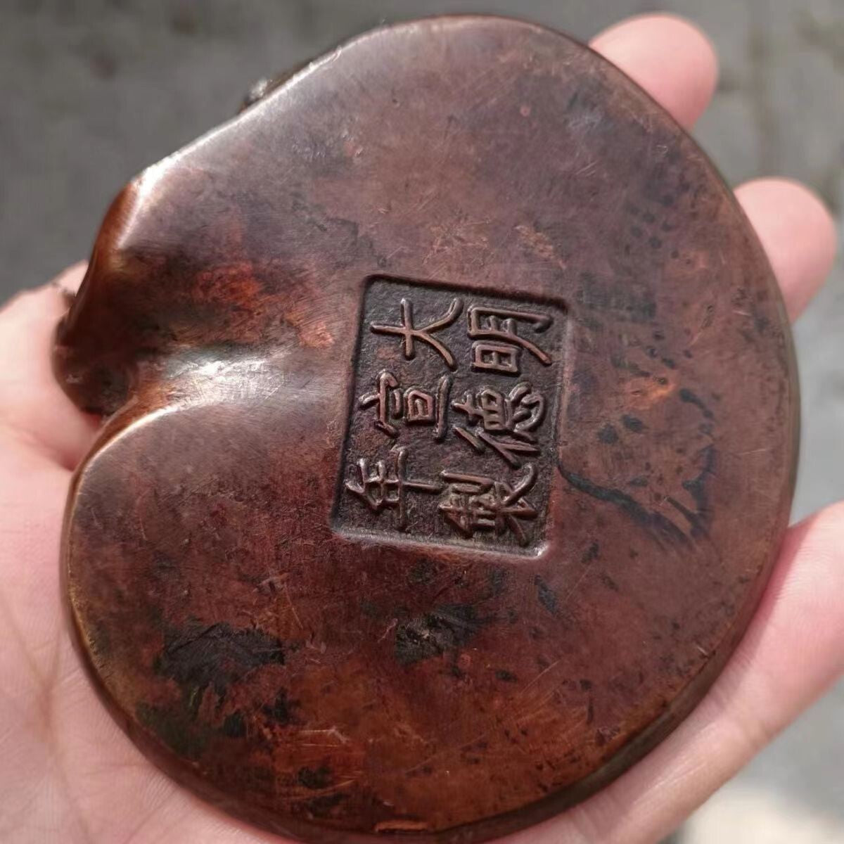 Chinese Copper Bronze Carving Buffalo