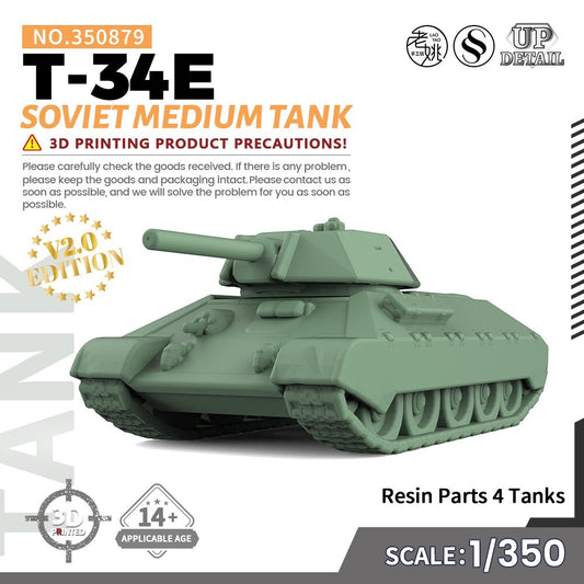 SSMODEL SS350879 1/350 Military Model Kit Soviet T-34E Medium Tank