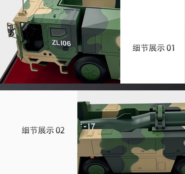 1:30 52CM DF-17 Strategic Guided Missile Launcher Truck Diecast Military Model