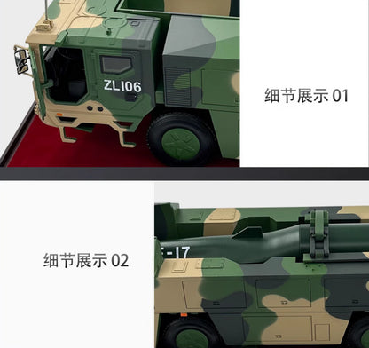 1:30 52CM DF-17 Strategic Guided Missile Launcher Truck Diecast Military Model