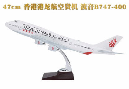 47CM 1:150 DRAGONAIR CARGO BOEING 747-400 Aeroplane Resin Plane Aircrarft Model