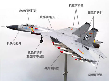 1:30 76CM J-15 Shipborne Fighter Airplane Plane Diecast Military Aircraft Model