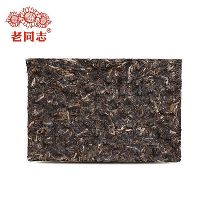 2021 Old Comrade Raw Puer 9968 Haiwan Laotongzhi Sheng Puerh Tea 250g