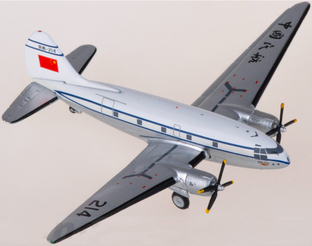 1:400 Yu Model CAAC Curtiss C-46 Passenger Airplane Diecast Aircraft Plane Model