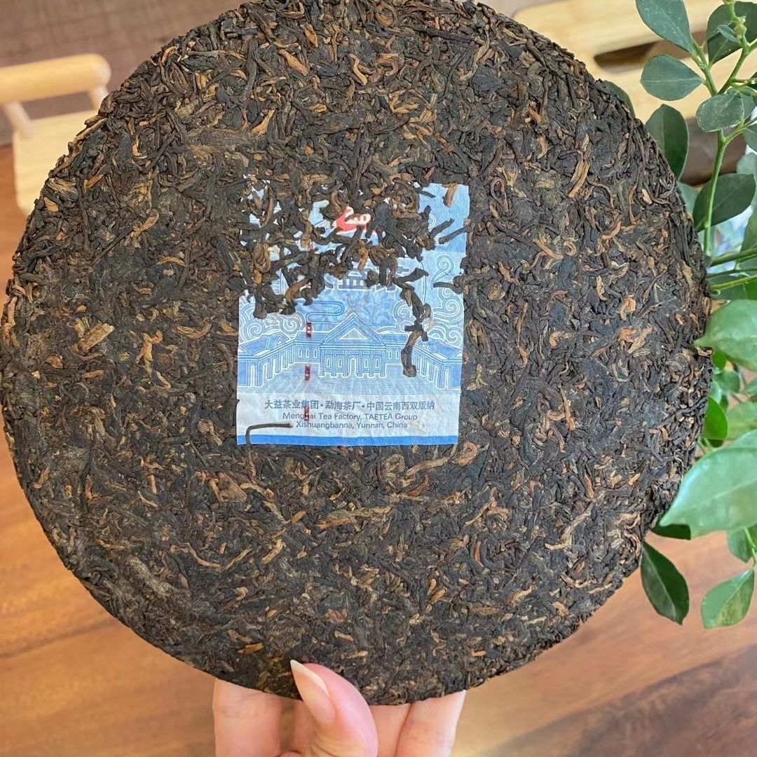 YU LU RUN ZE * 2022 Yunnan Menghai TAETEA Dayi Pu'er Tea Pu-erh Puer 357g Ripe