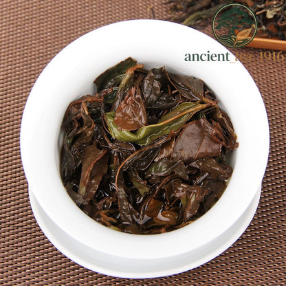 500g 2025 Extreme Edge Oolong Tea Yunnan Oolong Dian Black Tea