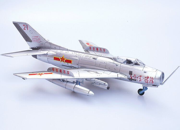 Panzerkampf China J-6 Fighter J-6 Chinese Painting Model