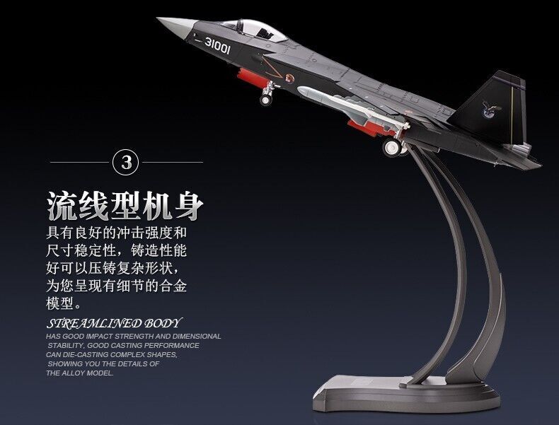 1:24 56CM China J-31 Gyrfalcon Fighter Airplane Diecast Military Aircraft Model