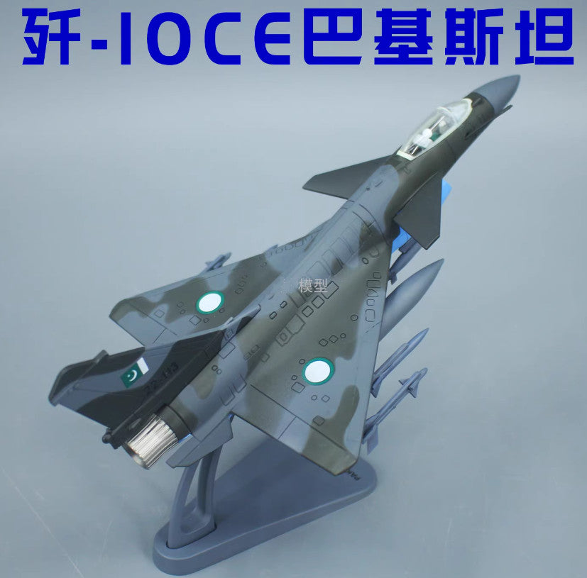 1:72 PAKISTAN AIR FORCE J-10CE Fighter Airplane Diecast Military Aircraft Model