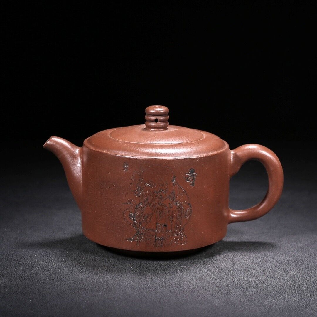 Chinese Yixing Zisha Clay Handmade Exquisite Teapot（福禄寿喜（梅兰竹菊） 底款：顾景舟）