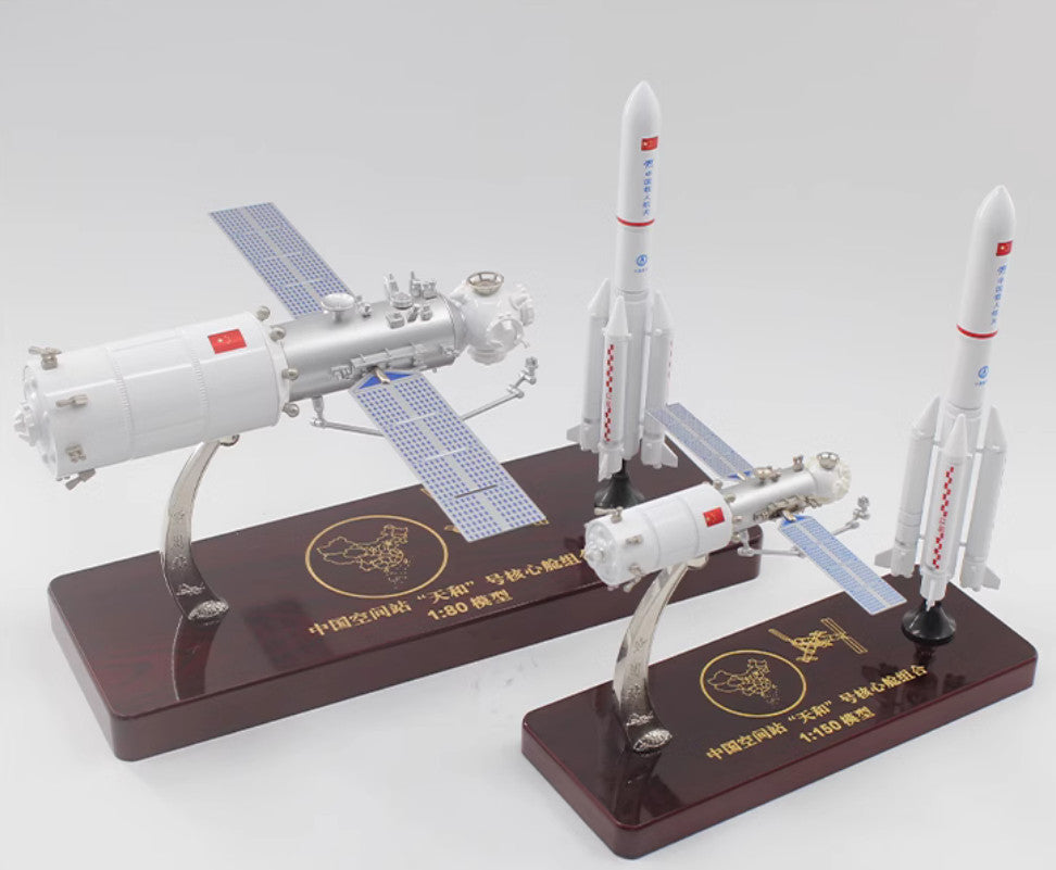 1:150 China Space Station Tianhe Core Module &CZ-5B Carrier Rocket Diecast Model