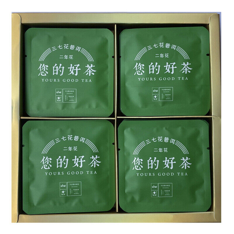 160g Puerh Tea Thinly Sliced Ripe Tea Rose Panax Ginseng Flower Icelandic Tea