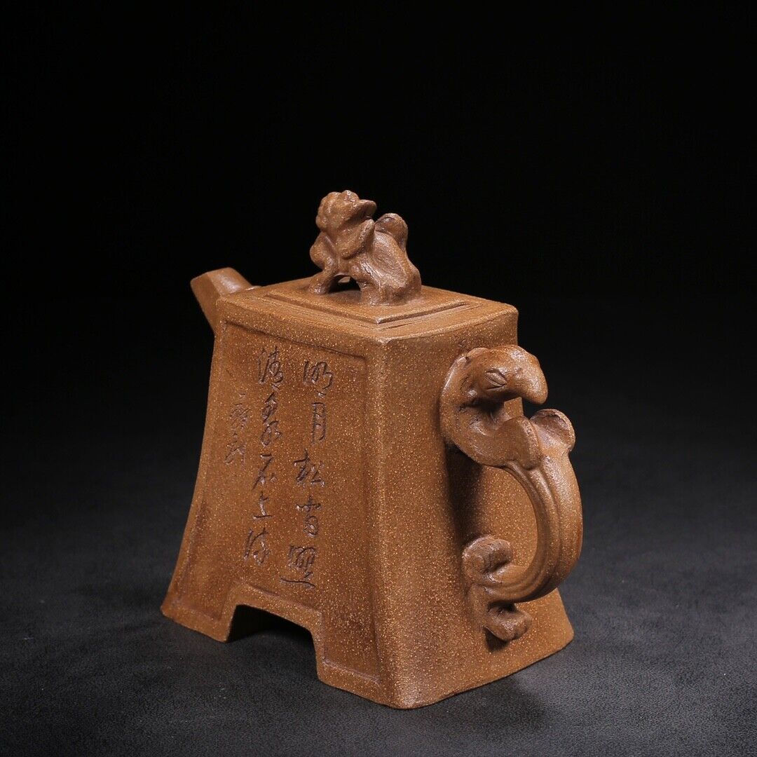 Chinese Yixing Zisha Clay Handmade Exquisite Teapot （龙腾盛世 底款：伍开友）