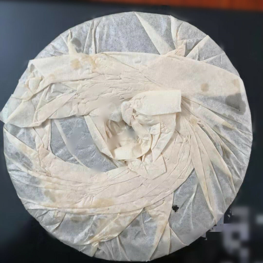 2004 Yr Zhongcha CNNP GONG TING Royal Precious Tea Shu Puerh Tea Ripe Puer 357g