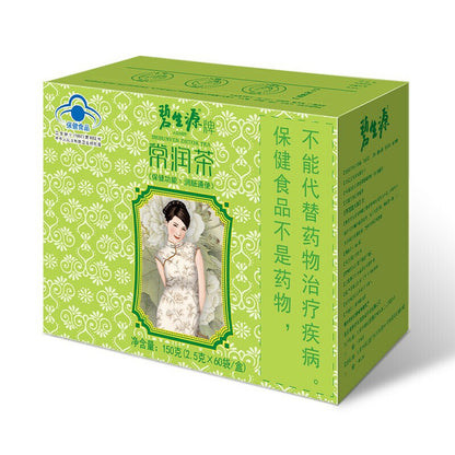 BESUNYEN DETOX TEA Skinny Fit for Beauty & Relaxing Bowel Herb Weight Loss 150g