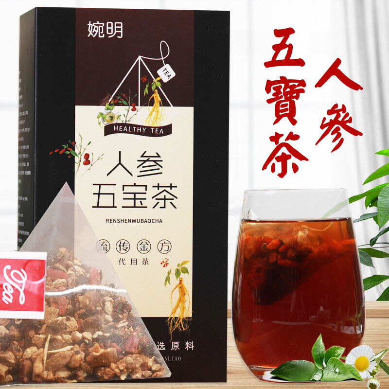 婉明Ginseng Five Treasures Tea Ginseng Yellow Essence Wolfberry Mulberry Nutrition