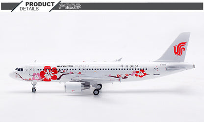 1:200 Aviation AIR CHINA AIRBUS A320 Passenger Airplane Diecast Plane Model