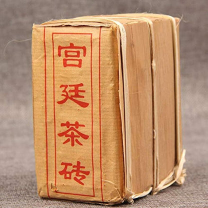 Ripe Puer Brick Tea Aged Cooked Pu Er Gongting Puerh Tea 500g Bamboo Leaf Packed
