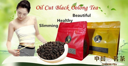 High Quality Black Oolong Tea Weight Loss Slimming Tea 250g Fresh Nature Oil Cut